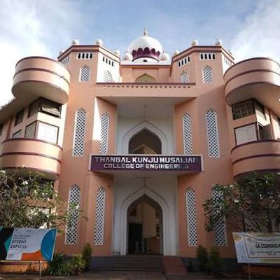 TKM College of Engineering